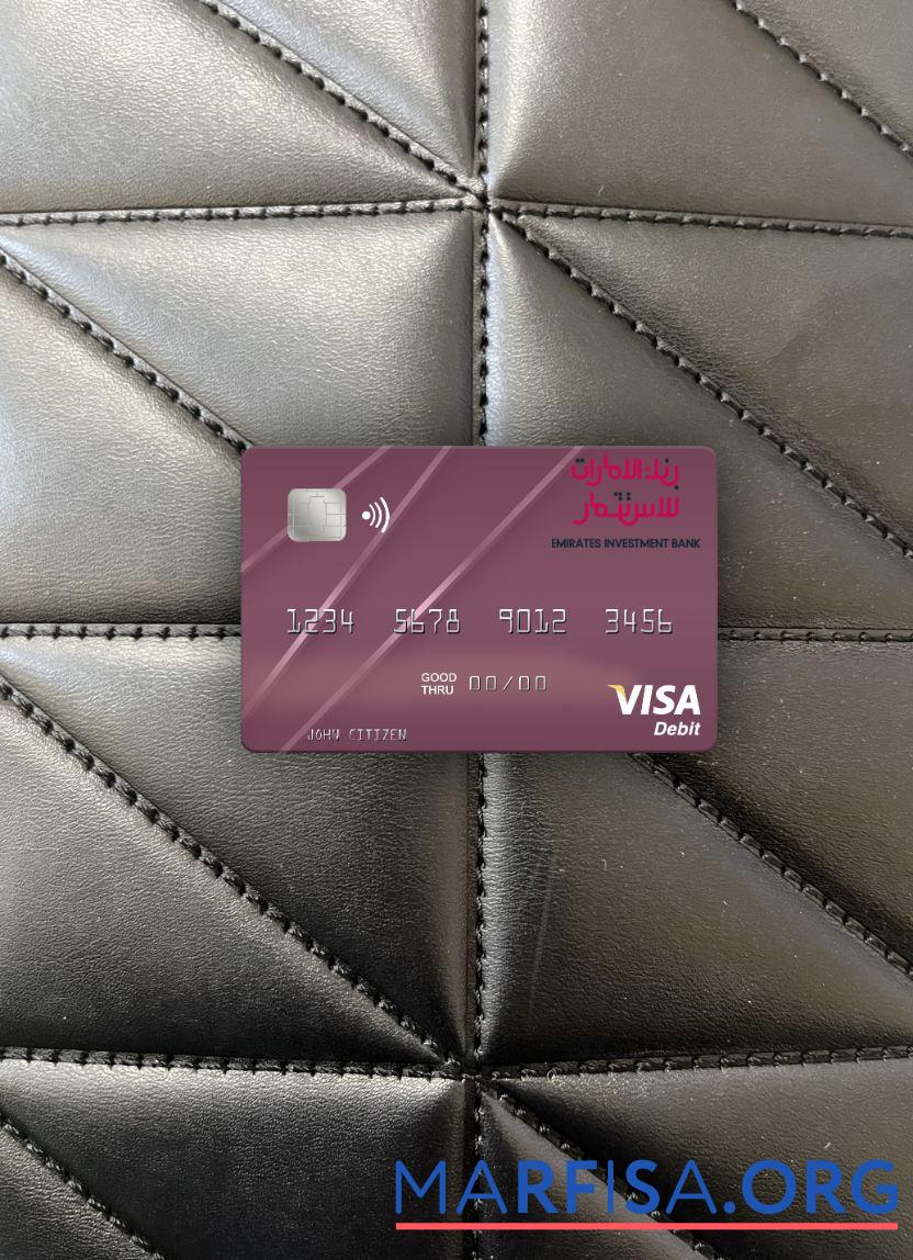 Blank United Arab Emirates Emirates Investment Bank visa debit card photolook front download for verification